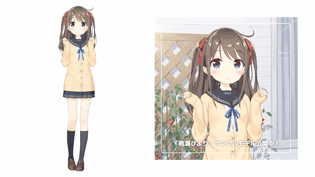 Live2D Inc. Hiyori Momose